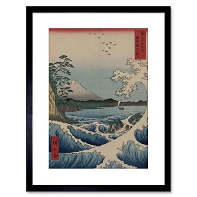 Image of Wee Blue Coo Utagawa Hiroshige Japanese Sea Satta Old Framed Wall Art Print