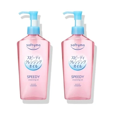 Image of Kose Cosmeport Softymo Speedy Make up Cleansing Oil 230ml Set of 2