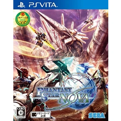 Image of Phantasy Star Nova (PlayStation Vita)