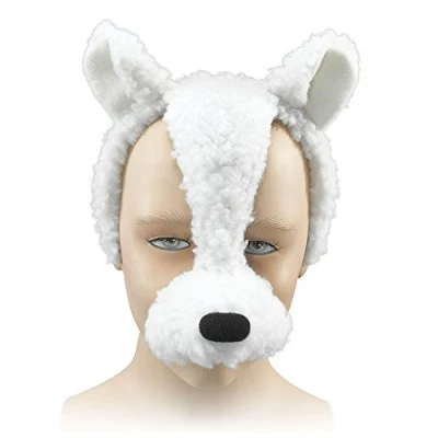 Image of Bristol Novelty EM255 Lamb Mask with Sound 1 Piece White One Size Adult Headband, Unisex Child, Multi Colour