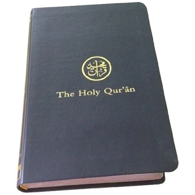 Image of The Holy Qur&#039;an: Arabic Text English Translation