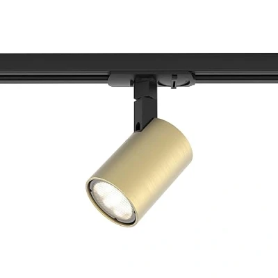 Image of Astro Ascoli Track Dimmable Indoor Light (Matt Gold), GU10 Lamp, Designed in Britain 1286149 3 Years Guarantee