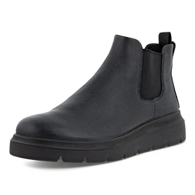 Image of ECCO Women&#039;s Nouvelle Fashion Boot, Limestone, 2.5 UK