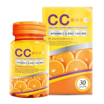 Image of CC Vitamin C 1000mg Skin Nourishing Improvement Supplement Zinc Amino Acid Alpha Lipoic Natural Extracts 30 Capsules
