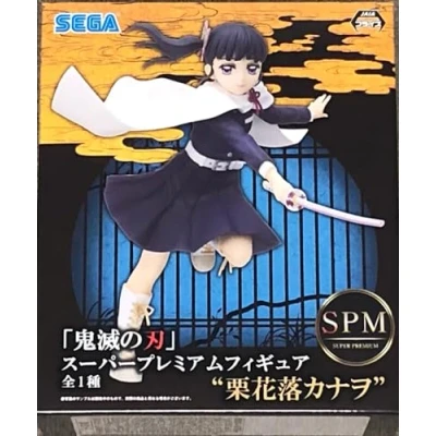 Image of Sega Goods DEMON SLAYER Kanao Tsuyuri Statuette 17cm