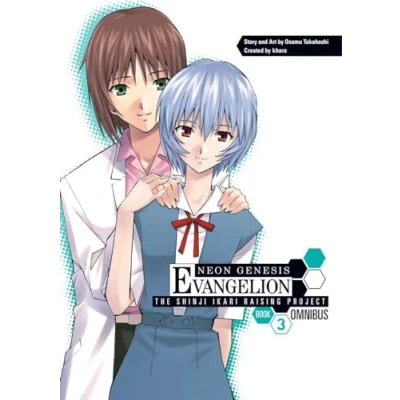 Image of Neon Genesis Evangelion: The Shinji Ikari Raising Project Omnibus Volume 3