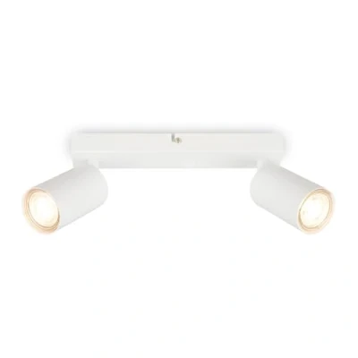 Image of BRILONER 2 GU10 Spotlight Ceiling Lights, max 9W, On/Off, spot Lights Ceiling, Living Room, Kitchen for Bedroom, 25.5 cm, White