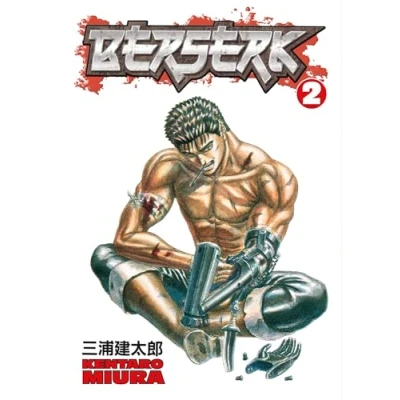 Image of Berserk Volume 2