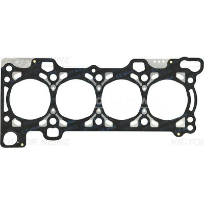 Image of 5500387069 Head Gasket REINZ 61 37080 20 1,3mm 88,5mm Multilayer Steel (MLS) IVECO: DAILY 6 , V Box Body / Estate, 5 Pritsche/Fahrgestell