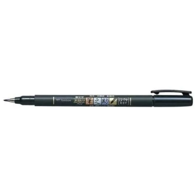 Image of Tombow Fudenosuke Brush Pen Soft Type 5 Pens Arts Value set