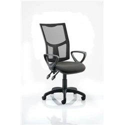 Image of Eclipse Plus II Lever Task Operator Chair Mesh Back with Loop Arms Black