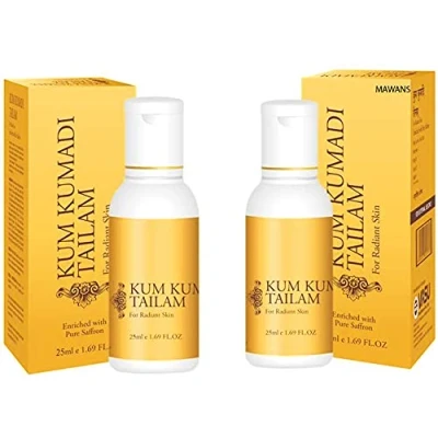 Image of Vasu Kumkumadi Tailam 100% Ayurvedic controls Acne, Rosacea, Pimples and gives Radiant Skin Enriched With Pure Saffron 25ml Pack of 2