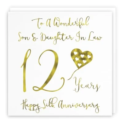 Image of Hunts England Son And Daughter In Law 12th Anniversary Card To A Wonderful &amp; 12 Years Happy Silk Milano Collection