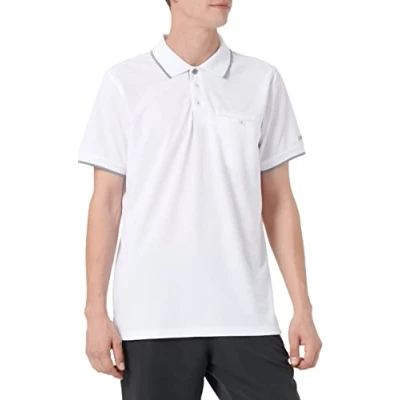 Image of CMP Men&#039;s Quick Drying Short Sleeved Polo Shirt Man, White, 46