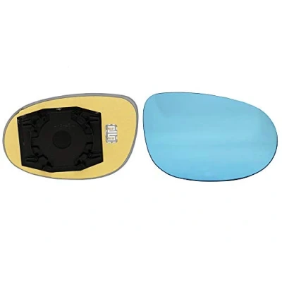 Image of 71748728 Wing Mirror Glass ALKAR 6432554 Right FIAT: BRAVO 2