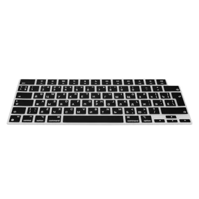 Image of kwmobile Keyboard Cover Compatible with Apple Macbook Air 15 M3 2024 A3114 Russian QWERTY Black