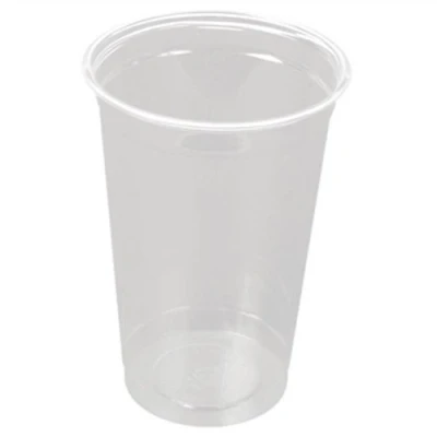 Image of Huhtamaki Disposable Half Pint to Line Tumblers Ukca CE Marked (000)
