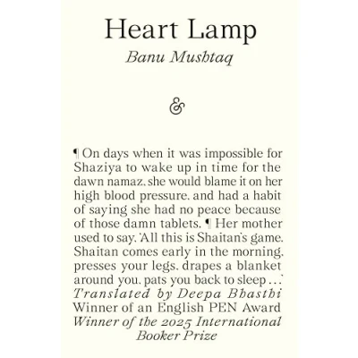 Image of Heartlamp: Selected Stories