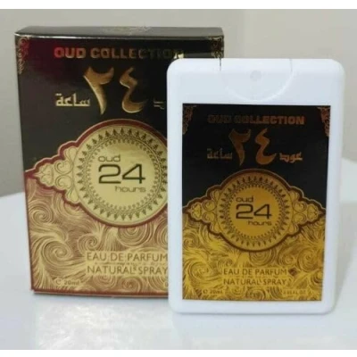 Image of Oud 24 Hours 20ml Pocket Size Perfume Spray Amber fragrance for women and men. Hafsa Arabian Fragrances Ltd