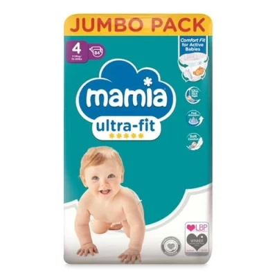 Image of 2X Mamia Size 4 Nappies 84 Pack