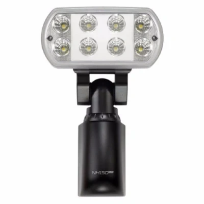 Image of ESP NH 150 12W Adjustable Low Energy LED Security Flood Light