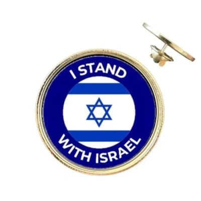 Image of I Stand with Israel 26mm Metal Lapel Pin Badge