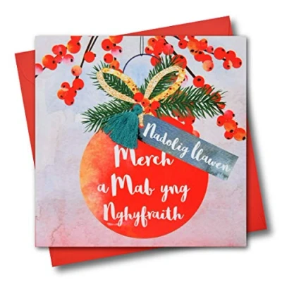 Image of Welsh Daughter &amp; son in law Christmas Card, Nadolig Llawen, Tassel Embellished