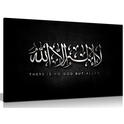 Image of Arabic Islamic Calligraphy Modern Abstract Religion Canvas Wall Art Picture Print (30x20in)