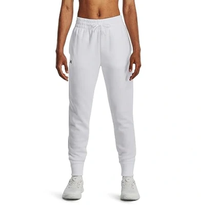 Image of Under Armour UA Rival Fleece Jogger, White, MD