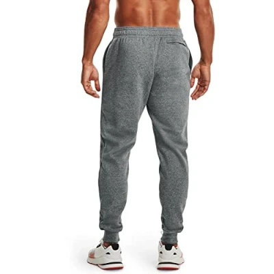 Image of Under Armour Mens 2023 Rival Joggers Pitch Grey Light Heather/White XXXL