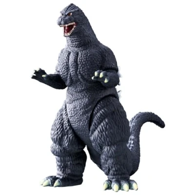Image of バンダイ(BANDAI) Movie Monster Series Godzilla (1991)