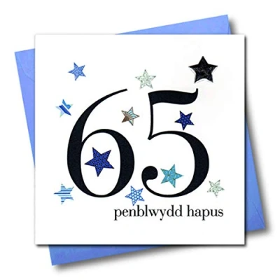 Image of Claire Giles Hearts and Stars Welsh Penblwydd Hapus Happy 65th Birthday Card Blue