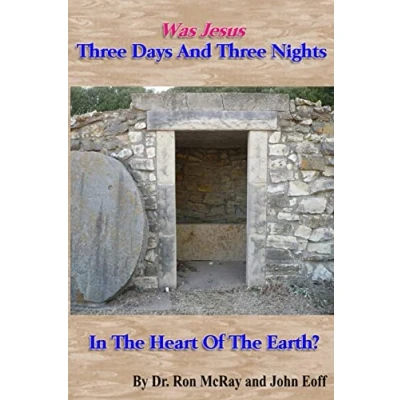 Image of Was Jesus Three Days And Nights In The Heart Of Earth?