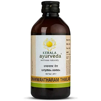 Image of Glamorous Hub Kerala Ayurveda Dhanwantharam Thailam 200 Ml (Packing May Vary)