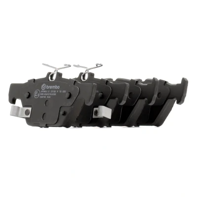 Image of 26696AL000, 26696AL01A, 26696AL020, 26696AN00A, 26696AN020 Brake pad set BREMBO P 78 026 SUBARU: Outback IV, XV II, V