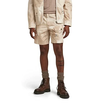 Image of G STAR RAW Men&#039;s Sport Trainer Shorts, Multicolour (whitebait watercolor camo D21039 D386 D939), 34
