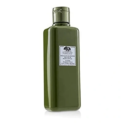 Image of Dr. Andrew Mega Mushroom Skin Relief Soothing Treatment Lotion 200ml/6.7oz
