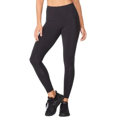 Image of 2XU Women&#039;s Motion Hi Rise Compression Tights Pants, Black/Black, XXS