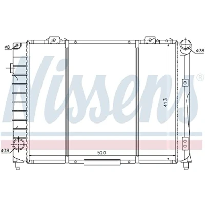 Image of R13698 Engine radiator NISSENS 60021 ALFA ROMEO: 164