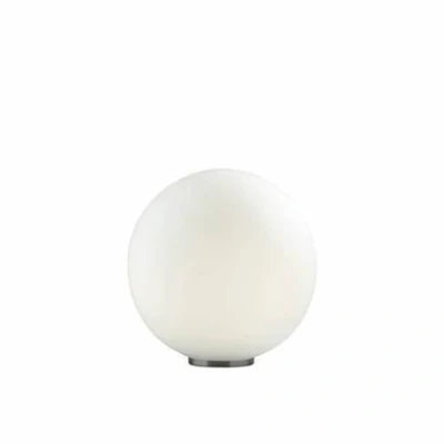Image of Mapa Bianco 1 Light Large Globe Table / Floor Lamp White, E27