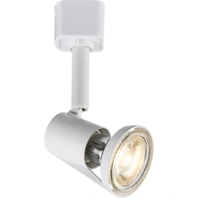 Image of KnightsBridge 230V GU10 Track Spotlight White, Type A