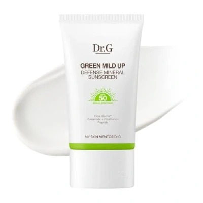 Image of Dr.G Green Mild Up Sun (50ml 1.7 fl oz) SPF50+ PA+++ Screen cream UVB Protector