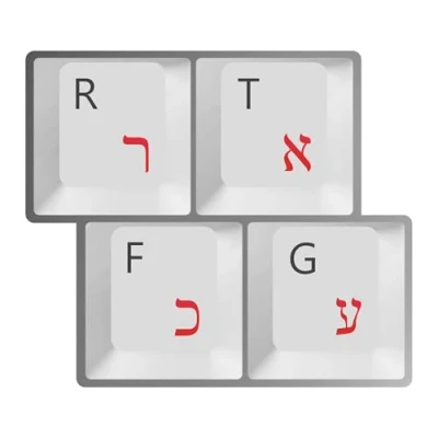 Image of HQRP Hebrew Laminated Keyboard Stickers with Red Lettering on Transparent Background for PC Desktop Laptop Netbook Notebook
