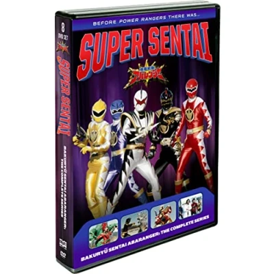 Image of Super Sentai: Bakuryu Sentai Abaranger The Complete Series [DVD]