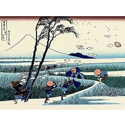 Image of Artery8 Hokusai 36 Views Fuji Ejiri Suruga Woodblock Japan Unframed Wall Art Print Poster Home Decor Premium
