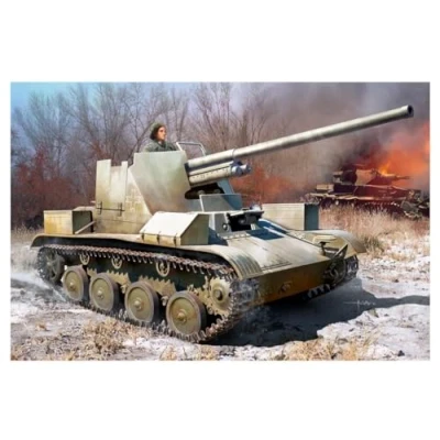 Image of Hobbyboss HBB84556 Plastic Model kit, Unpainted