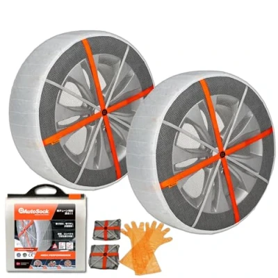 Image of AutoSock HP 830 Snow Socks, Tyre Textile Chains, Winter Traction Aids, Chain Alternative HP830 for Cars