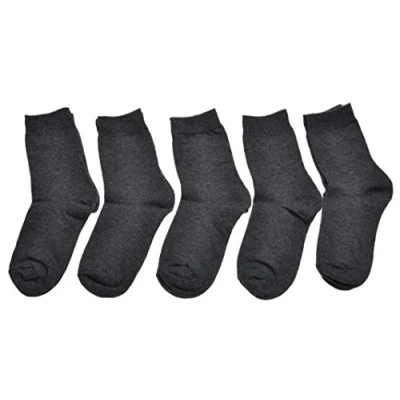 Image of 5 pairs of Boys Plain Grey socks School