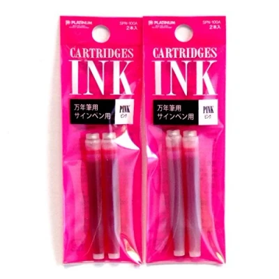 Image of Platinum Ink cartridges SPN 100A#21(Pink) 2 x2 Packs/total 4 (Japan Import) [Komainu Dou Original Package]