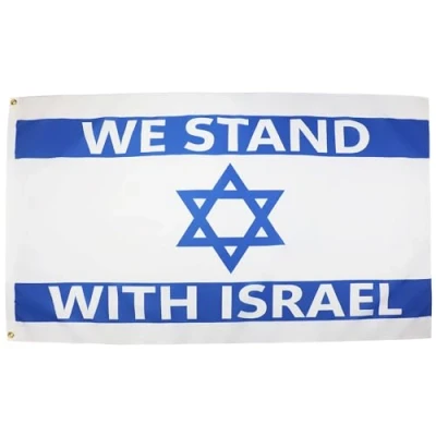 Image of AZ Flag We Stand with Israel 3x5 Ft 100D Polyester Israelian Banner Two Metal Grommets Fade Resistant Vivid Colors 3&#039; x 5&#039; Feet 150x90 Cm
